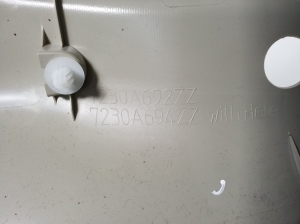 Mitsubishi Outlander (2012–2021) Tagumise toe sisekujundus 7230A692ZZ - 4