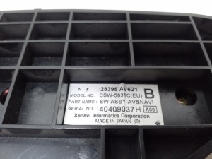 NISSAN Primera P12 (2001–2008) Heater control panel 28395AV621 - 4