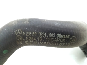 Mercedes Benz C-Class 205 (2014–2021) Voolik A2055010891 - 3
