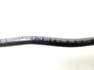 Mercedes Benz C-Class 205 (2014–2021) Voolik A2742000782 - 2