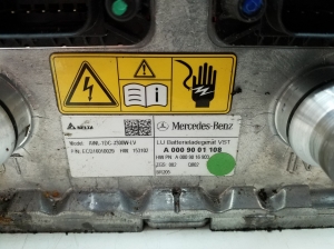 Mercedes Benz C-Class 205 (2014–2021) Akulaadija A0009001108 - 3
