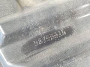 Mitsubishi Outlander (2012–2021) Mud flap 5370B015 - 2
