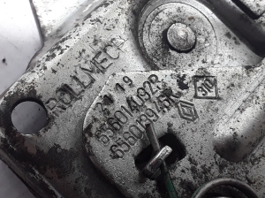  Engine cover lock 