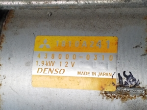   Starter  - 1810A241 