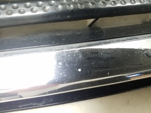 NISSAN Primera P12 (2001–2008) Kühlergrill 62330AU300 - 2