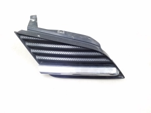 Kühlergrill - 62320AU300
