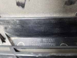 NISSAN Primera P12 (2001–2008) Priekšējā reste 62330AU300 - 2