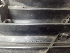 NISSAN Primera P12 (2001–2008) Kühlergrill 62320AU300 - 2