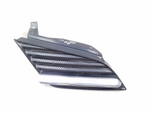 Kühlergrill - 62320AU300