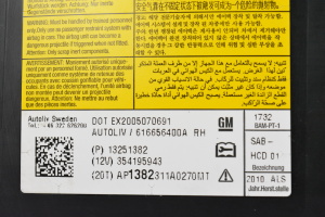 Opel Astra J (2009–2017) Sitzairbag vorne 13251382 - 4