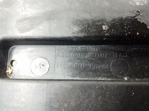 Mercedes Benz C-Class 205 (2014–2021) Akuhoidik A2056200118 - 2