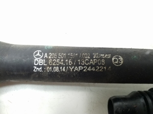 Mercedes Benz C-Class 205 (2014–2021) Voolik A2055011591 - 2