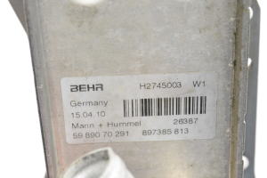 Opel Zafira B (2005–2014) Ölkühler 5989070291 - 3