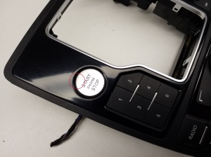  Another detail of the interior console 