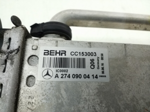 Mercedes Benz C-Class 205 (2014–2021) Vahejahuti radiaator A2740900414 - 2