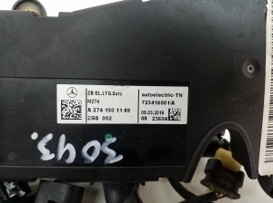 Mercedes Benz C-Class 205 (2014–2021) Engine wiring harness A2741501189 - 3