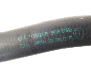 Mercedes Benz R-Class 251 (2006–2017) Schlauch A2515002175 - 2