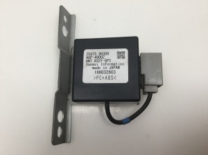 NISSAN X-Trail T30 (2001–2007) Antenas pastiprinātājs 259758H300 - 2