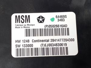 Jeep Grand Cherokee WK2 (2010–2026) Front seat control unit 05026616AD - 2