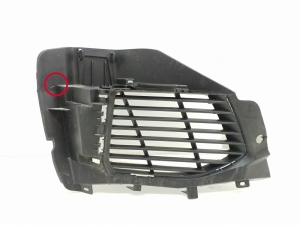 Peugeot 3008 (2016–2026) Nebelscheinwerferabdeckung vorne AA37938073
