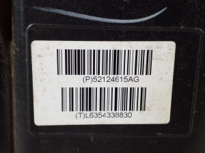 Jeep Grand Cherokee WK2 (2010–2026) Aktiivsöefilter 52124615AG - 4