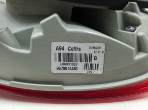 Peugeot 2008 (2013–2026) Tagatuli tagaluugil 9678074480 - 3