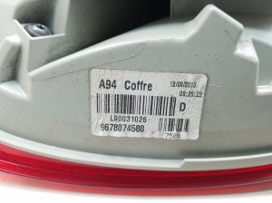 Peugeot 2008 (2013–2026) Tagatuli tagaluugil 9678074580 - 2