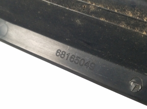 Jeep Grand Cherokee WK2 (2010–2026) Trunk interior trim 68165049AC - 2