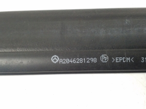 Mercedes Benz GLK-Class 204 (2008–2015) Kapoti tihend A2046281298 - 2
