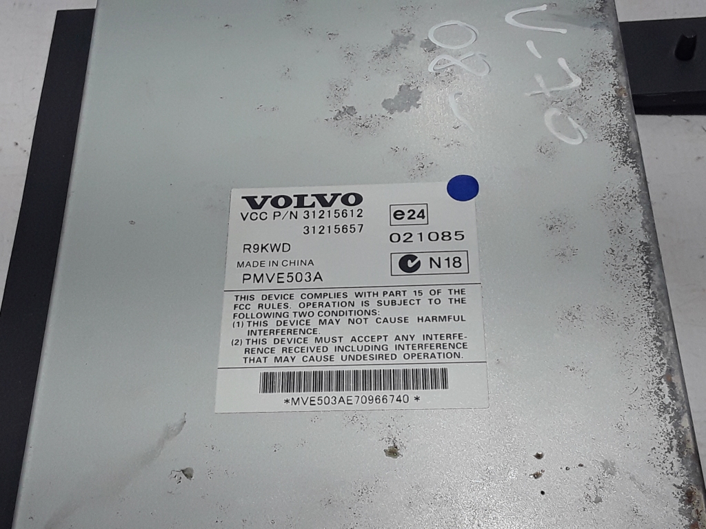 VOLVO V70 3 generation (2007-2020) Garso stiprintuvas 31215612, 31215657 22411770