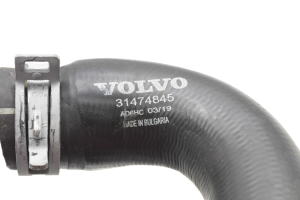  Cooling radiator hose 