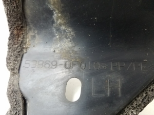 TOYOTA Corola Verso R1 (2004–2009) Luftleitblech für den Kühler 538690F010 - 3