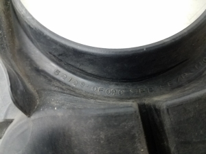 TOYOTA Corola Verso R1 (2004–2009) Nebelscheinwerferabdeckung vorne 521280F020 - 2