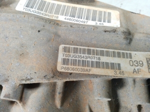 Jeep Grand Cherokee WK2 (2010–2026) Rear differential 68060039AF - 3