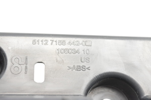 BMW X5 E70 (2006–2013) Stoßstangenhalterung hinten 7158442 - 3