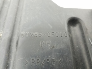 TOYOTA Corola Verso R1 (2004–2009) Luftleitblech für den Kühler 532850F010 - 2