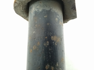 Stoßdämpfer hinten - 485300F020