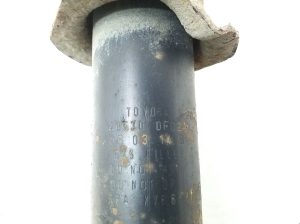 Stoßdämpfer hinten - 485300F020