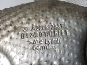 Mercedes Benz GLK-Class 204 (2008–2015) Hitzeschutzblech Schalldämpfer A2046825371 - 2