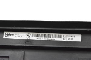 BMW 3 SERIES E90 (2004–2013) Other part of radiator 7600543 - 2