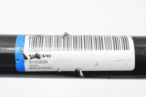 VOLVO XC90 (2015–2024) Eesmine stabilisaator 31406930 - 4