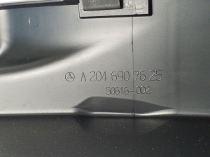 Mercedes Benz GLK-Class 204 (2008–2015) Inner sill trim A2046907625 - 3