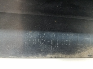   Schwellerverkleidung außen  - 758520F010 