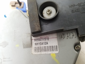 NISSAN X-Trail T30 (2001–2007) Front door lock 805523Y510 - 2