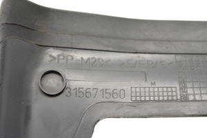 Opel Astra J (2009–2017) Sonstiges Teil des Kühlers 13337114 - 2