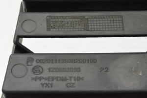 Skoda Octavia II (2004–2013) Priekšējā bampera apakšējā reste 1Z0853666 - 3
