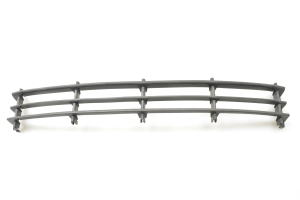 Front bumper lower grille - 1Z0853677