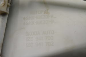 Skoda Octavia II (2004–2013) Front daytime running light 1Z0941700 - 3