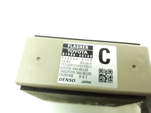 LEXUS GX (2009–2026) Control unit 8198060160 - 2