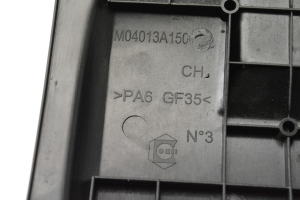 Peugeot 308 (2013–2021) Mootori ilukate M04013A150 - 3